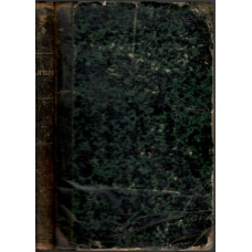 Начальная Алгебра