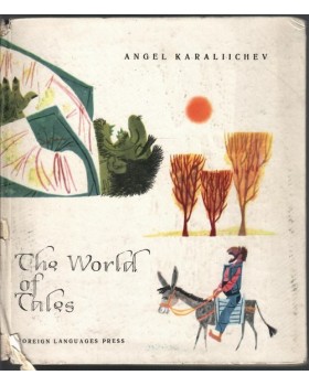 The world of tales