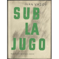 Sub la jugo Sub la jugo