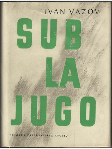 Sub la jugo Sub la jugo