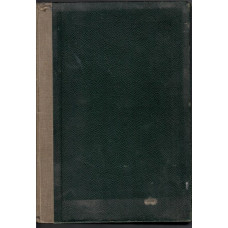 Етимологически и правописенъ речникъ на българския книжовенъ езикъ