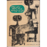 The lady with the x-ray eyes