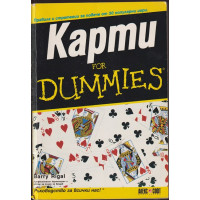 Карти for Dummies