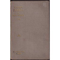 Вечното въ нашата литература. Том 7-9