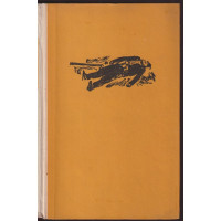 Мостът на Дрина