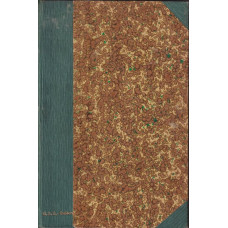 Сборникъ на 