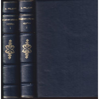 Воденичарската усойка. Том 1-2