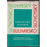 Словашко-български и българско-словашки туристически речник