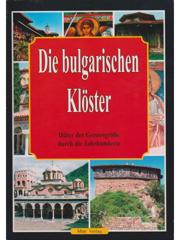 Die bulgarischen klöster