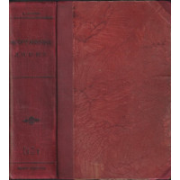 Учебник по неорганична химия. Част 1-2