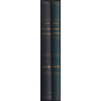 Съдебна практика. Книга 1-2 Съдебна практика. Книга 1-2
