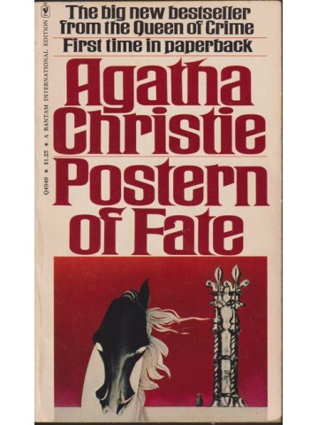 Postern of Fate