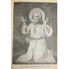 Свети Серафим Саровски