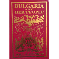 Bulgaria and Her people