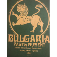 Bulgaria Past and Present